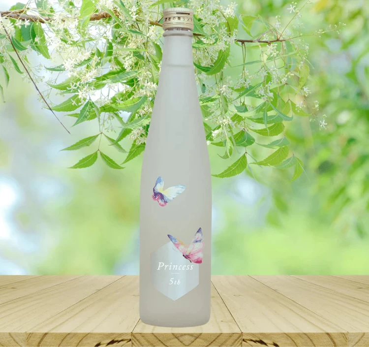 Princess 5th　《数量限定》