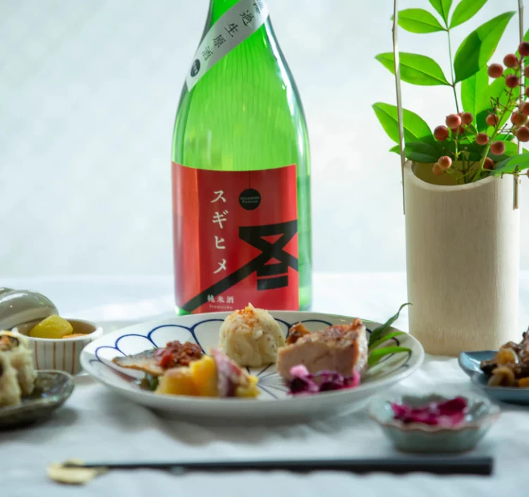 スギヒメ純米酒 無濾過生