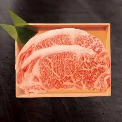 有田牛サーロインステーキ