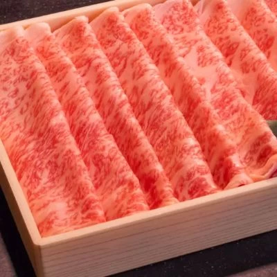 有田牛 特上ローススライス
