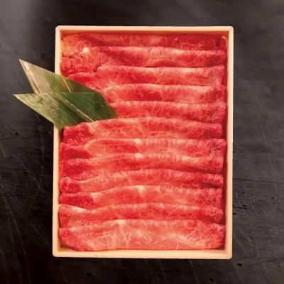 有田牛 特上肩スライス