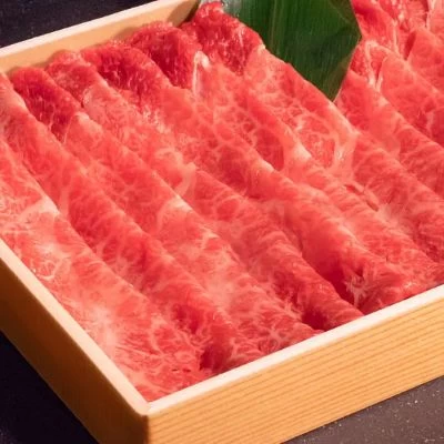有田牛 特上肩スライス