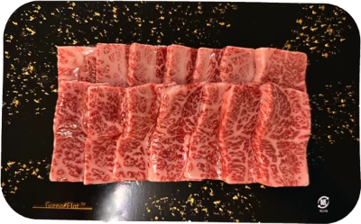 有田牛 ロース切落し焼肉
