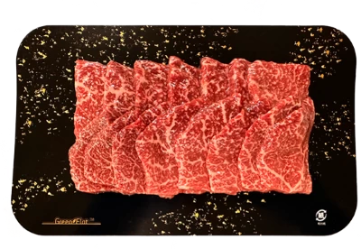有田牛 赤身切落しカルビ焼肉