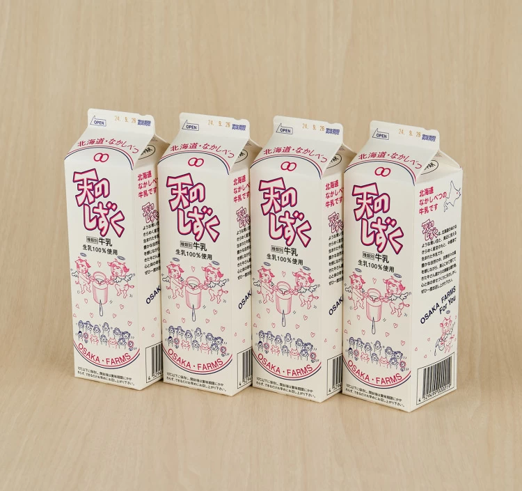 天のしずく】 1L×4本セット＞｜牛乳をお取り寄せ・通販するなら【旅色】