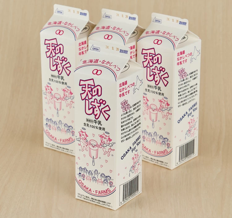 天のしずく】 1L×12本セット＞｜牛乳をお取り寄せ・通販するなら【旅色】