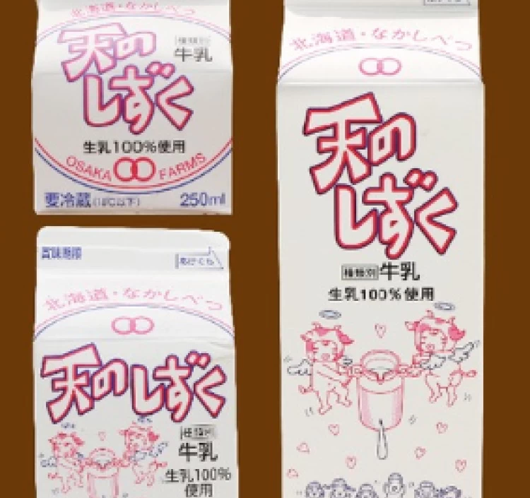 【天のしずく 詰め合わせ(大)セット】 1L×6本セット、500ml×6本セット、250ml×6本セット