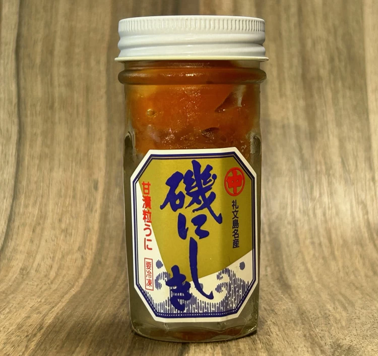 甘口一夜漬粒うに<磯にしき>バフンうに