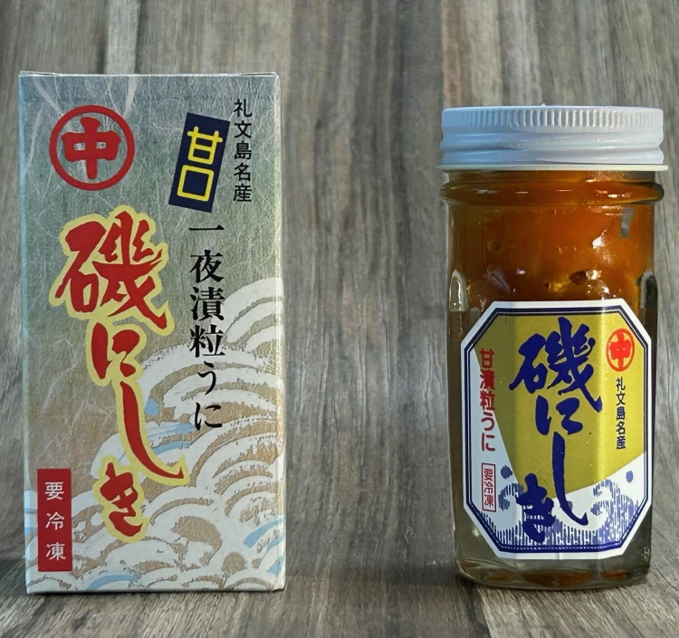 甘口一夜漬粒うに<磯にしき>バフンうに