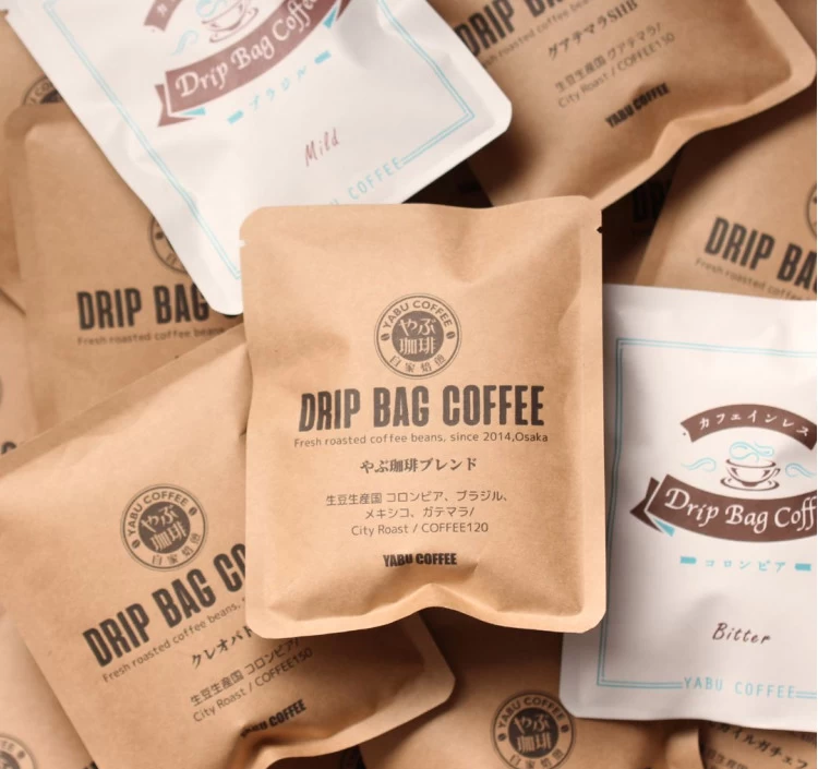 ドリップバッグコーヒー22種類飲み比べ 10g× 22袋 大袋