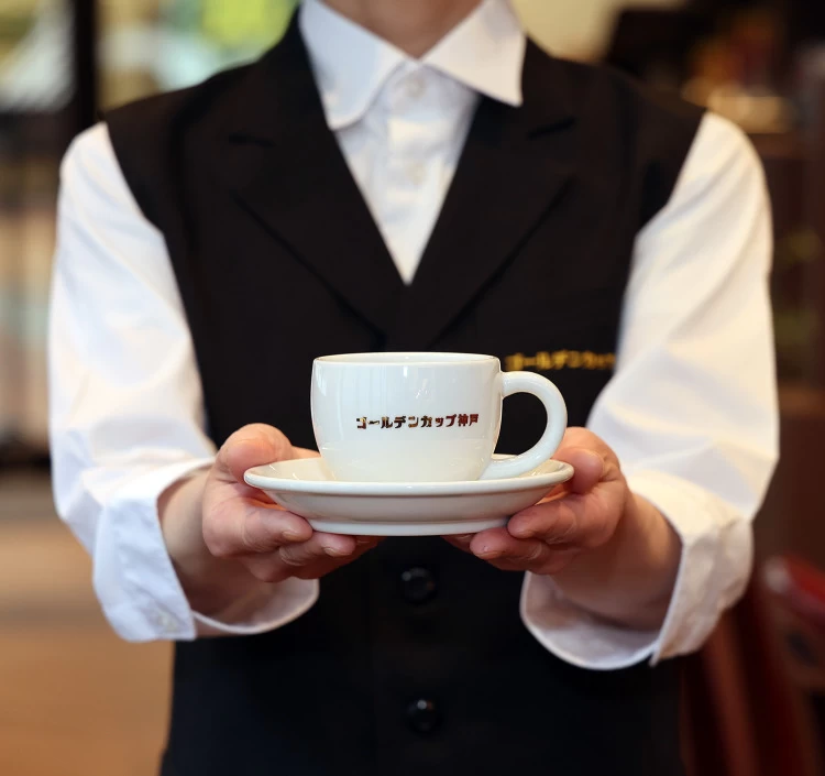 【ゴールデンカップ神戸・メインブレンド】プレミアム　200g（約20杯分）