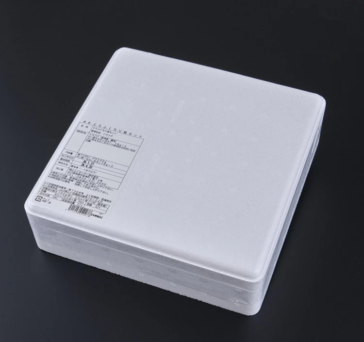 とらふくチリ鍋セット（約２人前）