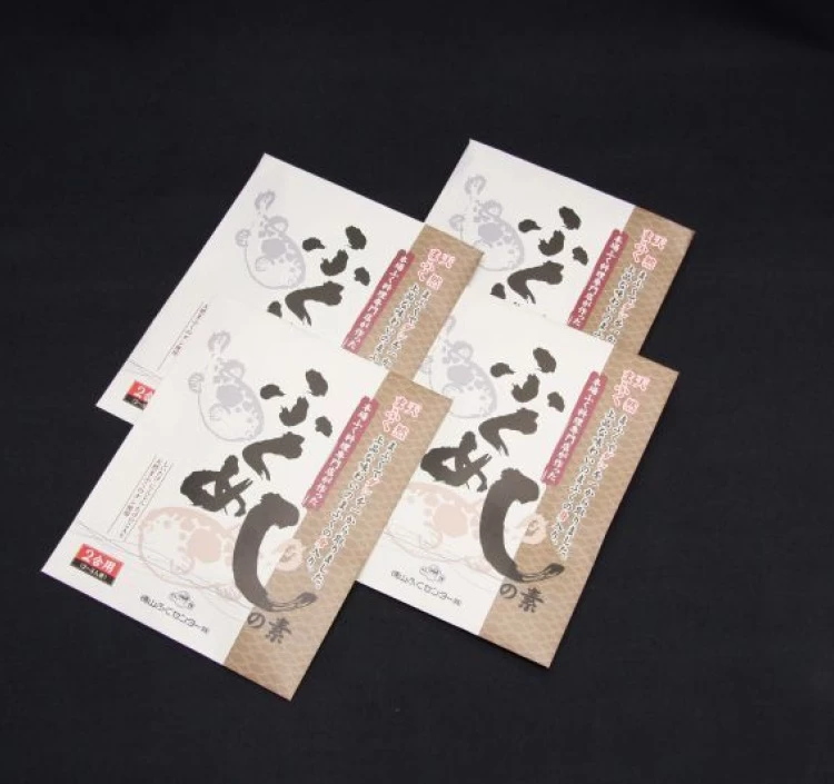 天然まふく　ふくめしの素