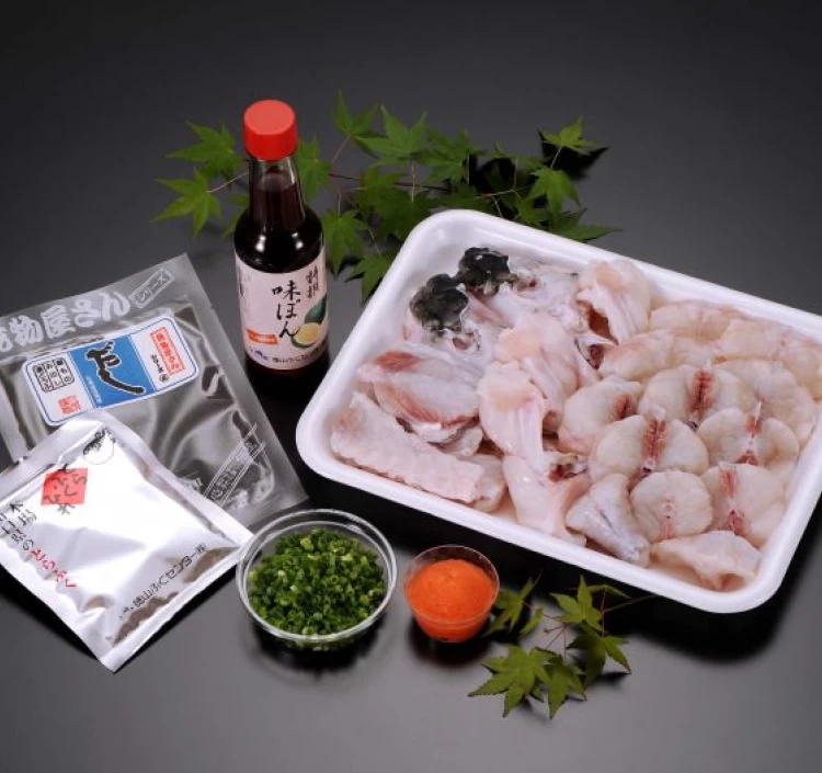 ふくカタログギフト　煌きらめき