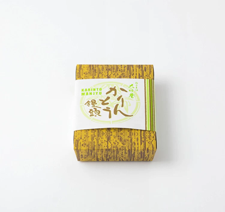 かりんとう饅頭【8個入】