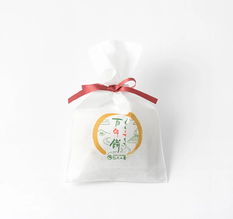 百年餅【3個入】