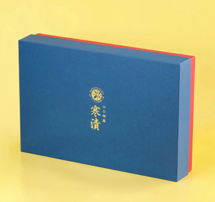 山口阿知須特産 寒漬ギフトボックスセット