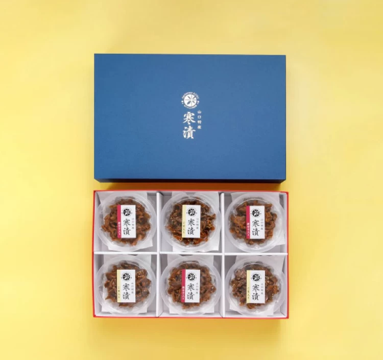 山口阿知須特産 寒漬ギフトボックスセット