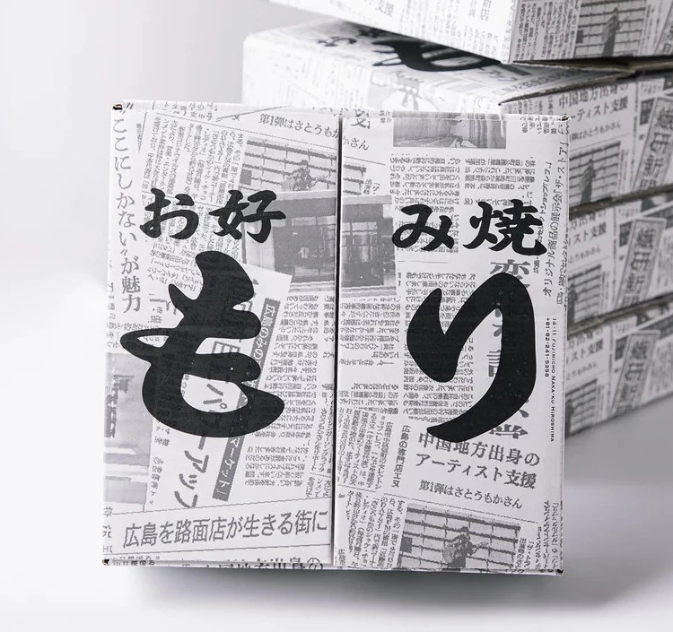 お好み焼 うどん 2枚入り