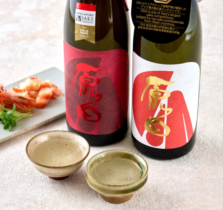 2024金賞受賞セット(原田 純米大吟醸原酒35・純米大吟醸)