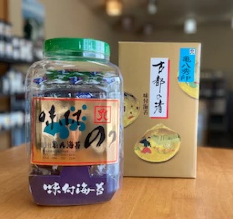 亀八秀 8切5枚70束プラ入