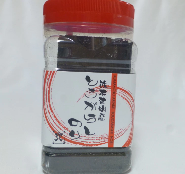 とうがらし海苔