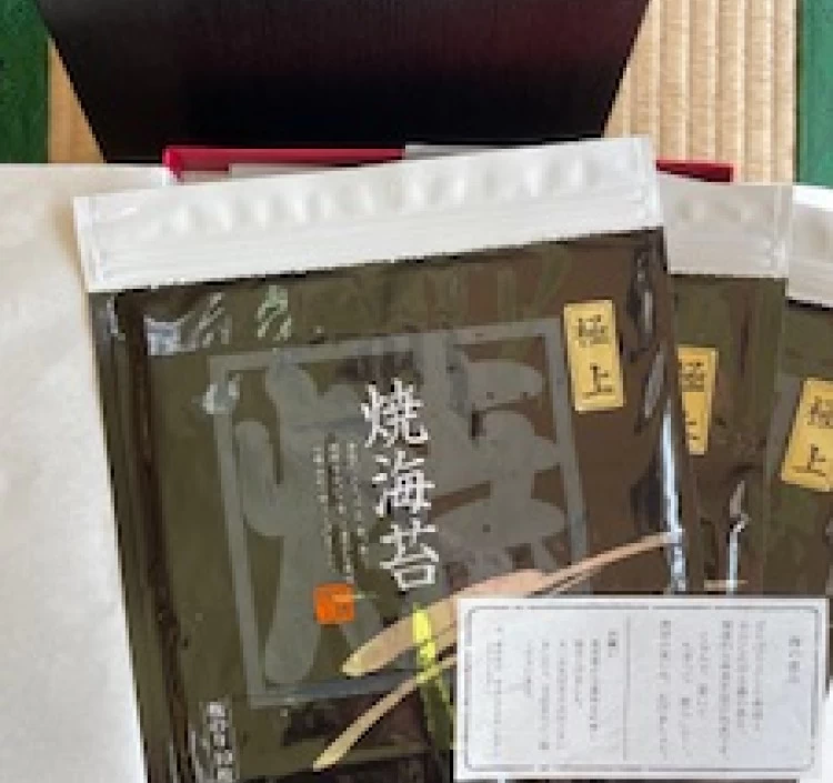 極上 焼海苔 黒アルミ 80枚箱入