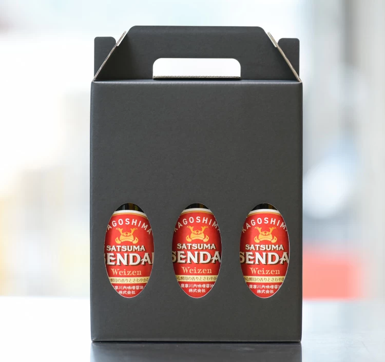 クラフトビール 「薩摩川内ヴァイツェン」3本セット（手提げ箱入り）