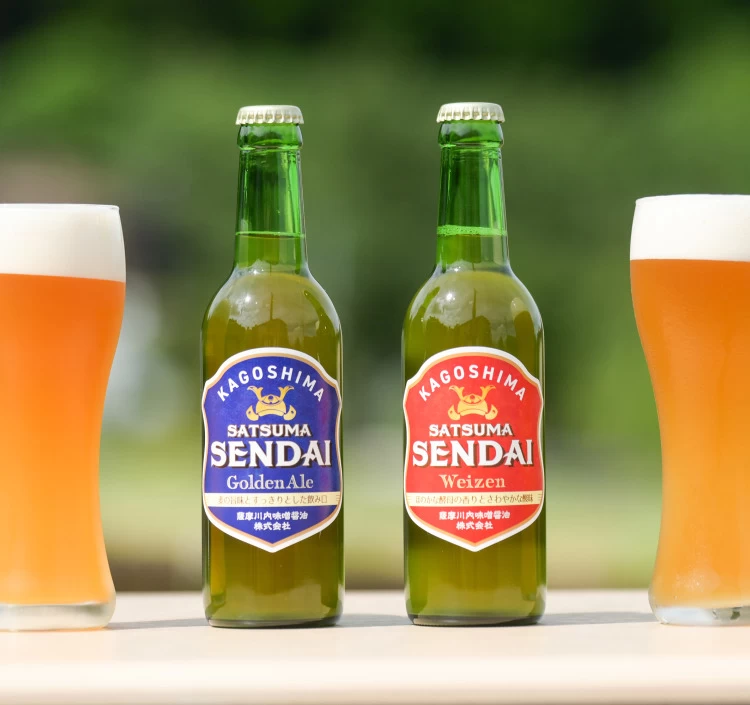 クラフトビール 「薩摩川内ヴァイツェン」3本セット（手提げ箱入り）