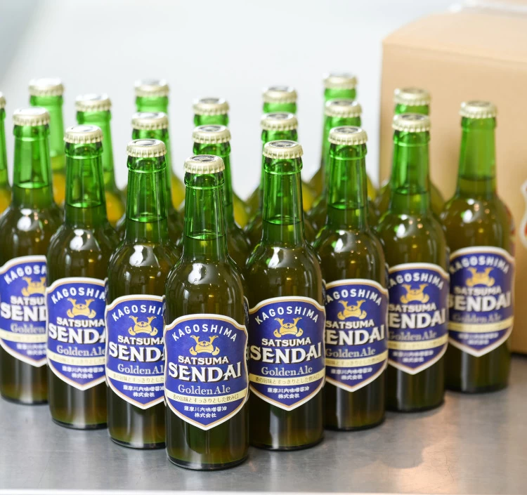 クラフトビール 「薩摩川内ゴールデンエール」20本セット