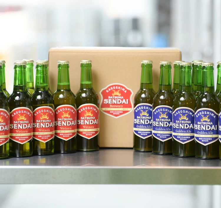 クラフトビール 「薩摩川内ゴールデンエール」20本セット