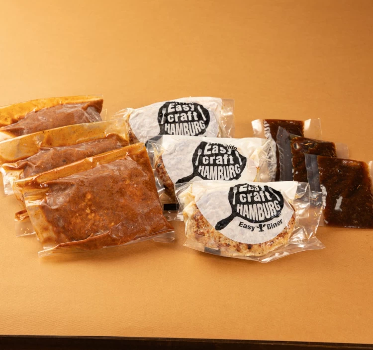 【グリル】玉ねぎハンバーグステーキ・デミグラスハンバーグ6食セット