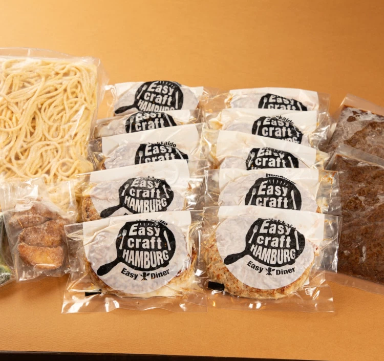 ハンバーグタワー10段セット