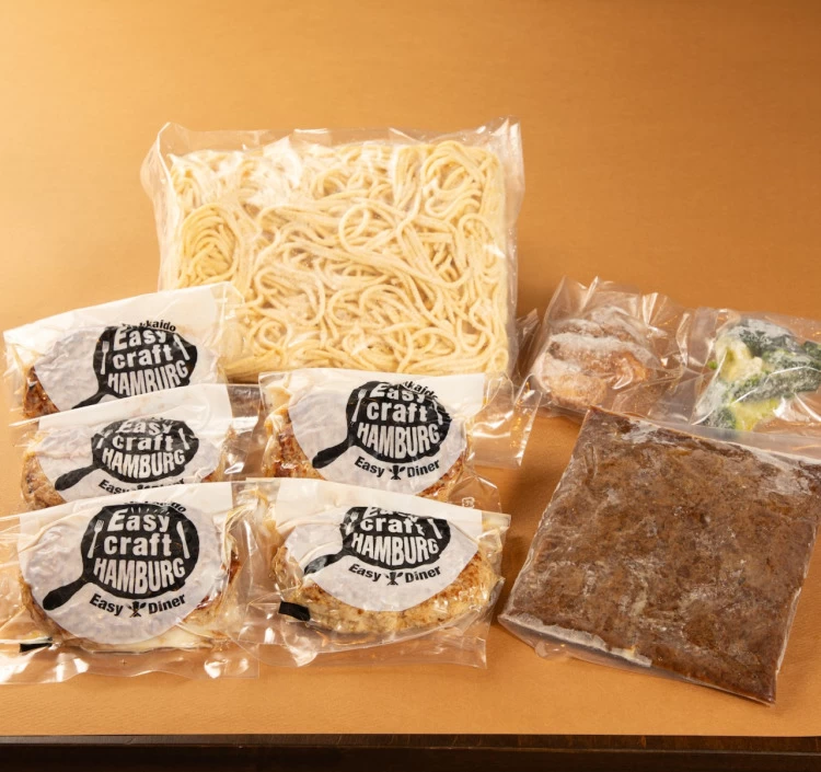 ハンバーグタワー5段セット