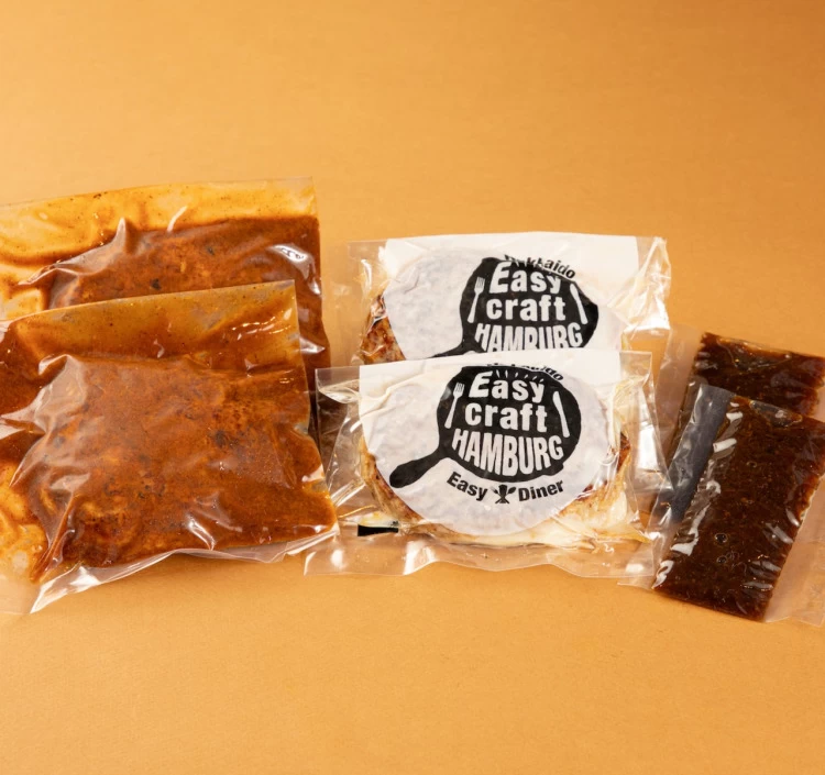 【グリル】玉ねぎハンバーグステーキ・デミグラスハンバーグ4食セット