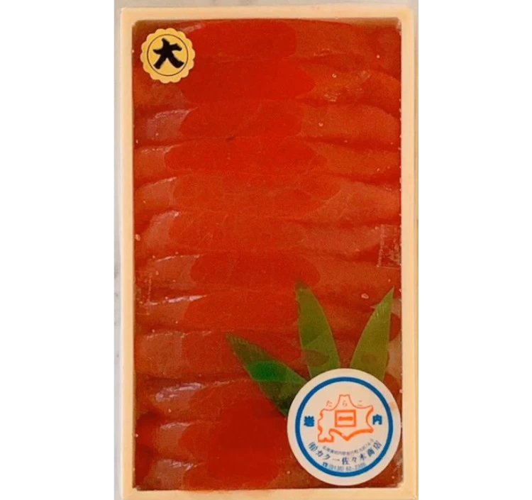 タペストリー 高級品〕北海道産甘口たらこ500g（化粧箱入り）〔E〕北港直販☆