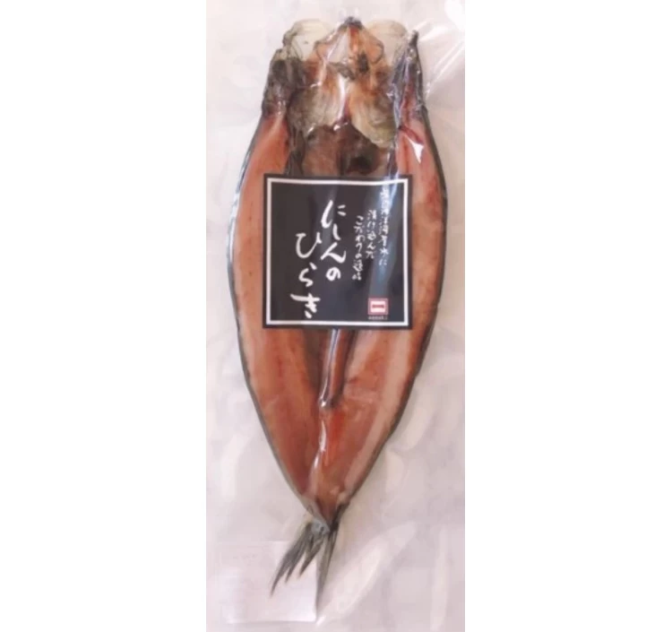 にしんのひらき