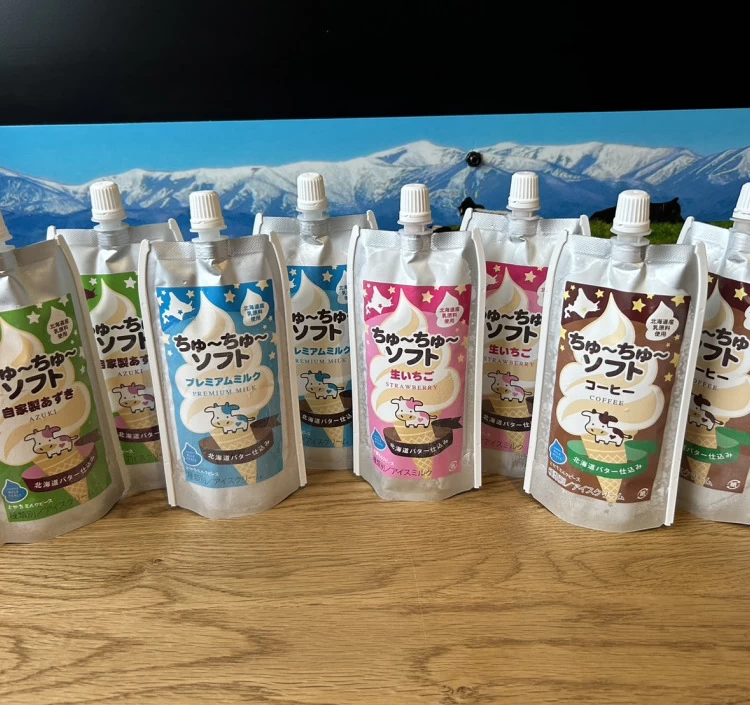 ちゅ〜ちゅ〜ソフトバラエティ8本セット