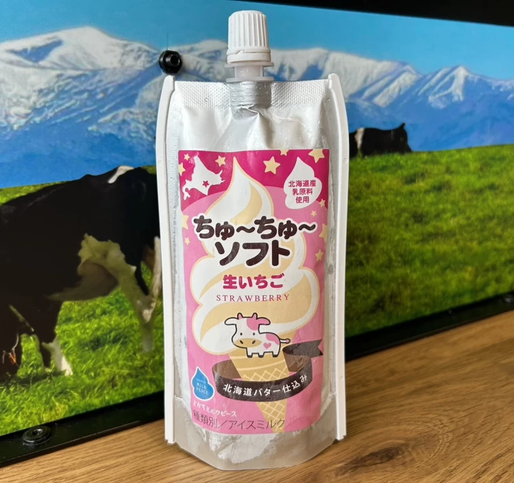 ちゅ〜ちゅ〜ソフトバラエティ8本セット
