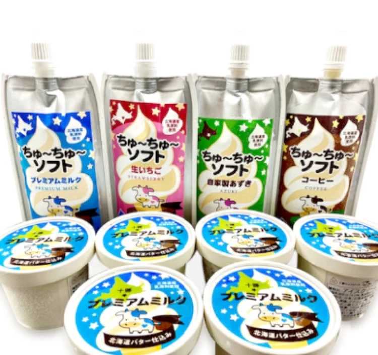 カップ入りバラエティ10個セット