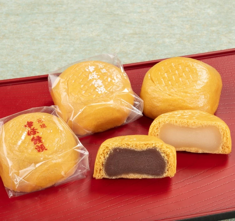 中條饅頭 黒あん白あん詰合せ 10個入