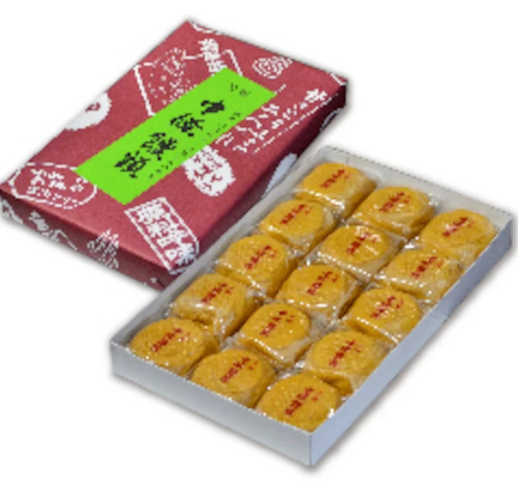 中條饅頭 黒あん15個入
