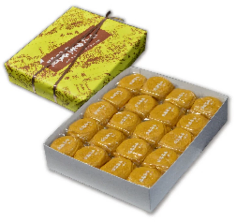 中條饅頭 白あん40個入