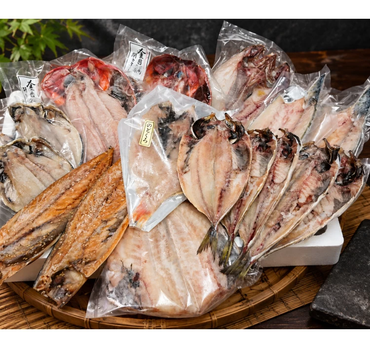 【送料込み5500円詰め合わせ】