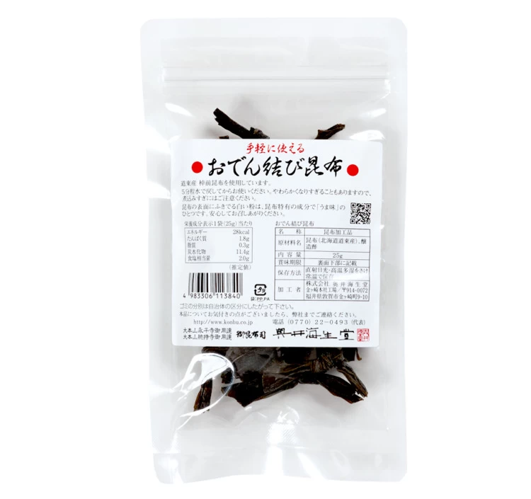おでん結び昆布 25g