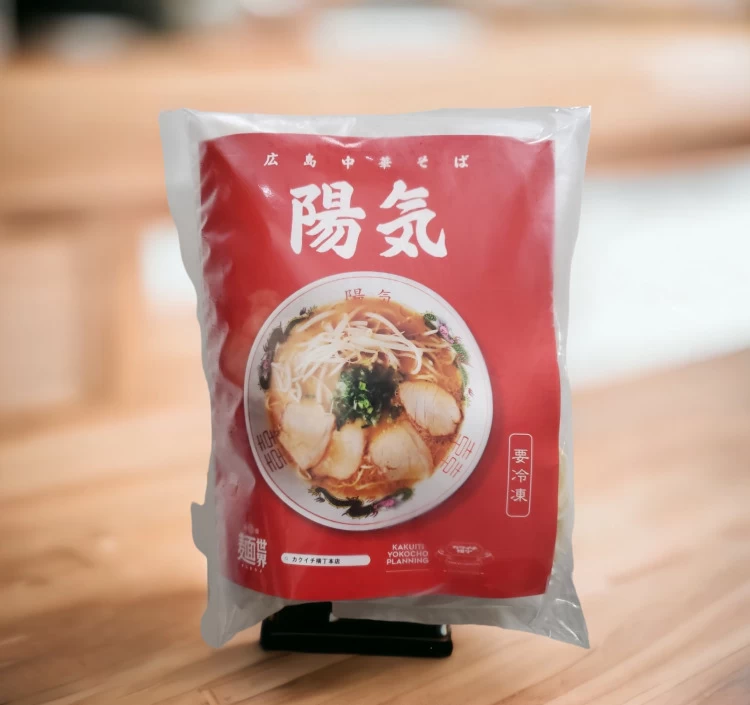 広島中華そば「陽気」1食（ラーメン） スープ、チャーシュー店舗製造