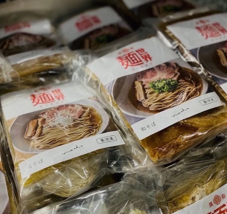 【数量限定】塩そば（チャーシュー・メンマ付）塩そばまえだ一人前