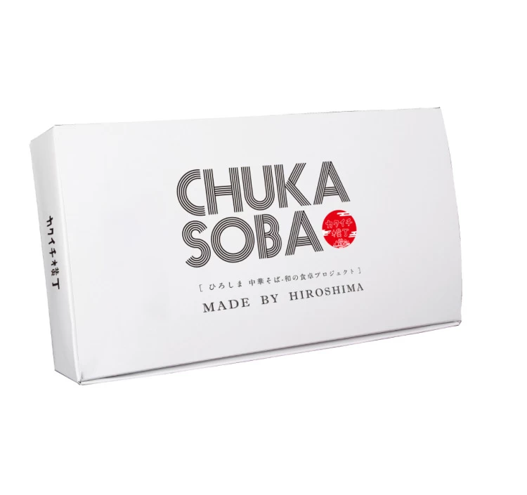 原田製麺ひろしま中華そば 3食セット