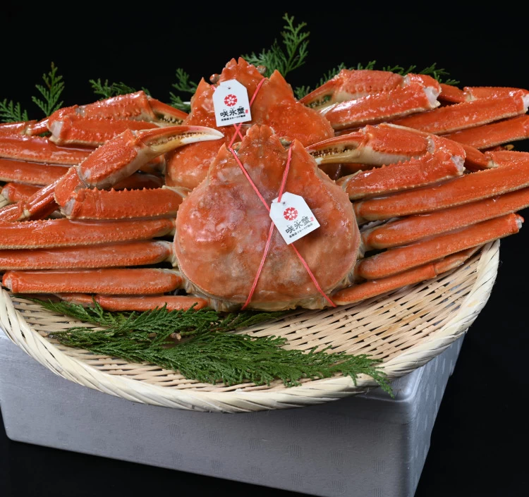 北海道オホーツクのズワイガニ『咲氷蟹』 2尾 計1kg
