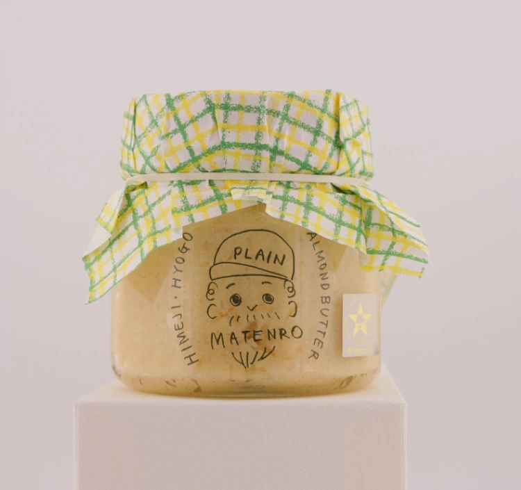 自家製アーモンドバター(200g)